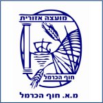 מ.א חוף כרמל