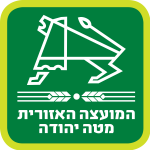 מ.א מטה יהודה