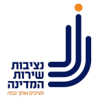 נציבות שירות המדינה